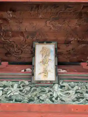 滑河山龍正院(千葉県)