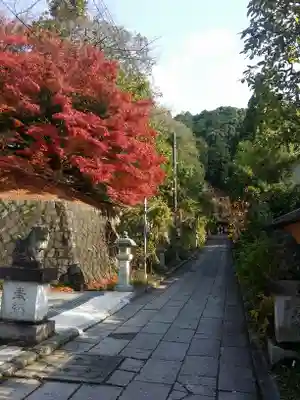大豊神社のその他建物