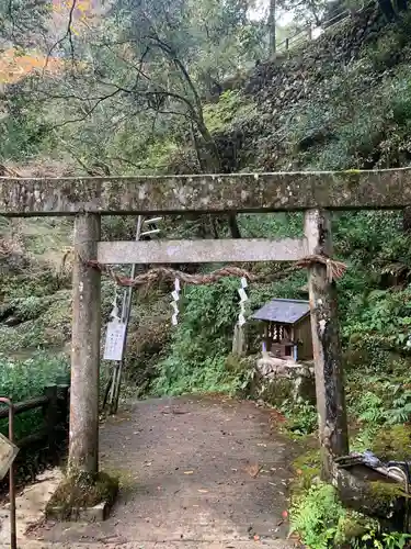 元伊勢天岩戸神社(京都府)