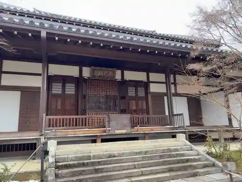常寂光寺(京都府)