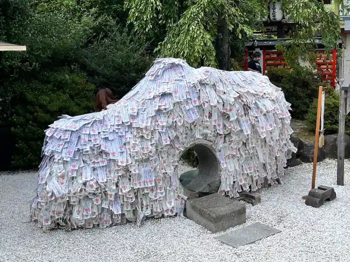 安井金比羅宮(京都府)