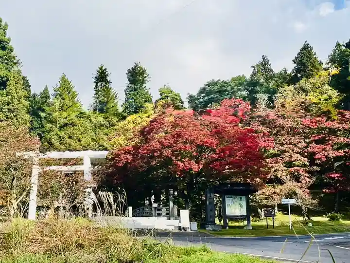 土津神社|こどもと出世の神さま(福島県)