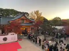 紅葉八幡宮(福岡県)