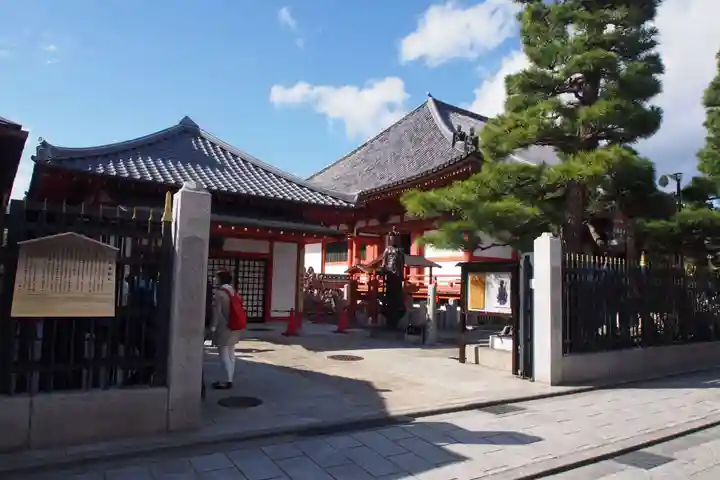 六波羅蜜寺の山門・神門