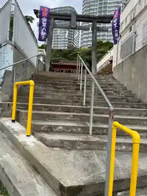 安里八幡宮の{uncategorized: "未分類", other: "その他", undefined: "問題あり", building: "その他建物", grave: "お墓", sacred_gate: "鳥居", guardian: "狛犬", statue: "像", buddha: "仏像", history: "歴史", nature: "自然", garden: "庭園", animal: "動物", pagoda: "塔", temizu: "手水舎", mountain_gate: "山門・神門", sanctuary: "本殿・本堂", subordinate: "末社・摂社", art: "芸術", scenery: "景色", jizo: "地蔵", ema: "絵馬", goshuin: "御朱印", omikuji: "おみくじ", items: "授与品その他", amulet: "お守り", goshuincho: "御朱印帳", eats: "食事", festival: "お祭り", votive_dance: "神楽", shichigosan: "七五三参", wedding: "結婚式", experience: "体験その他", initially: "初詣", around: "周辺", anti_infection: "感染症対策"}