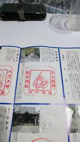 新井神社のその他建物