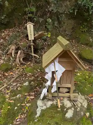 伊勢命神社(島根県)