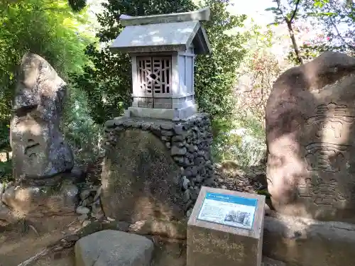 達磨寺(群馬県)