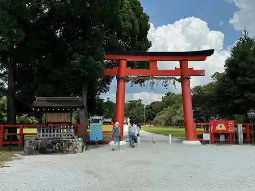 賀茂別雷神社（上賀茂神社）(京都府)