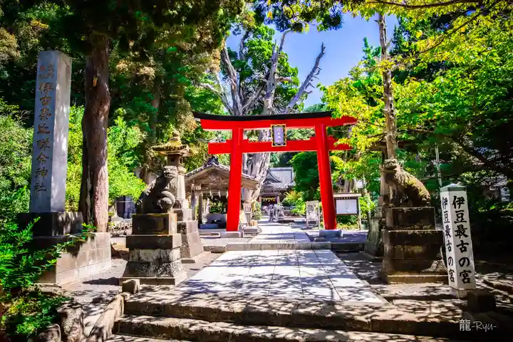 伊古奈比咩命神社(静岡県)