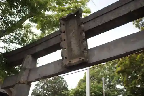 六所神社のその他建物
