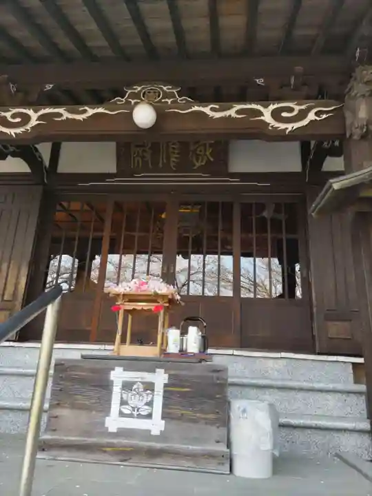 法華寺の本殿・本堂