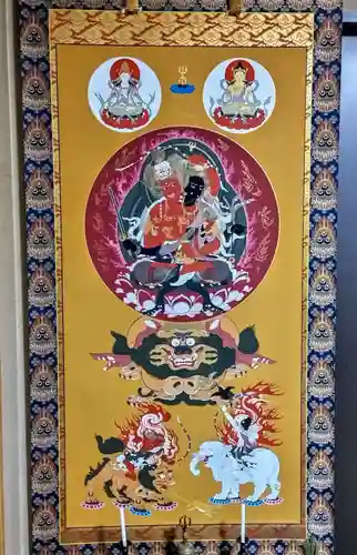 見沼大師　感応院(埼玉県)