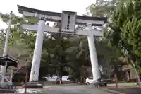 上一宮大粟神社(徳島県)