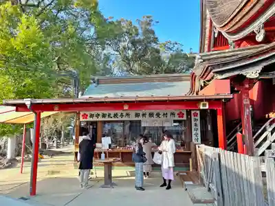 水田天満宮(福岡県)