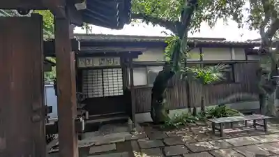 光徳寺(京都府)