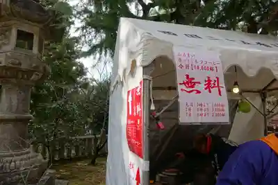 播州清水寺のその他建物