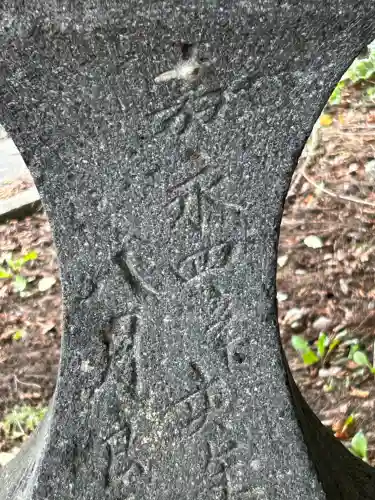 鎮神社(長野県)