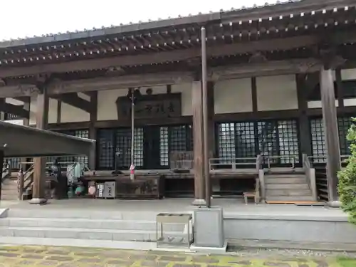 雪蹊寺(高知県)