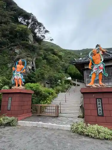明星来影寺(高知県)