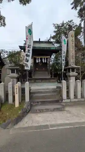 護王神社(京都府)