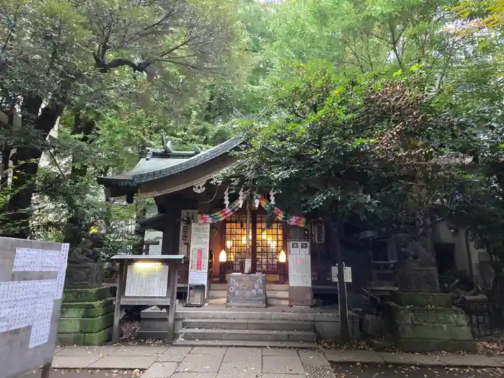 稲荷鬼王神社(東京都)
