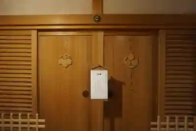 高野山金剛峯寺のその他建物