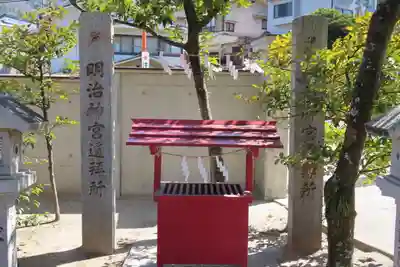 亀山神社のその他建物