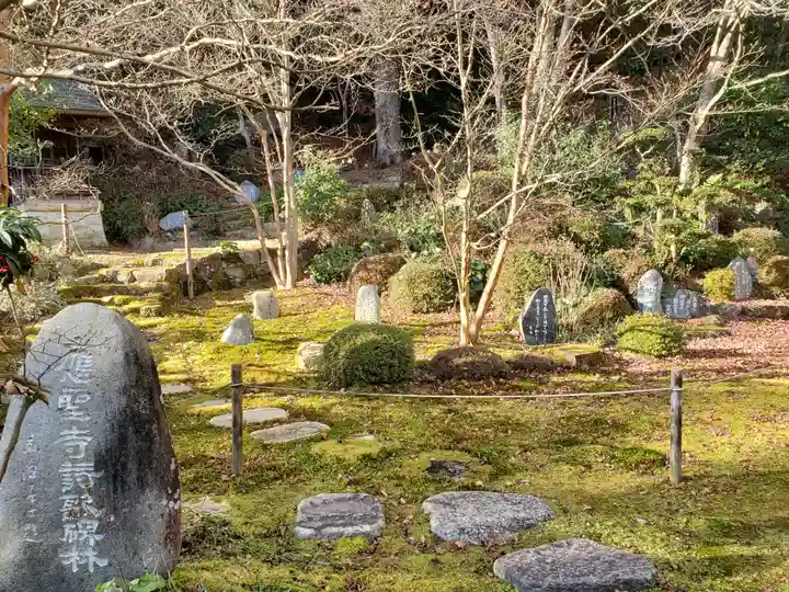 応聖寺の庭園
