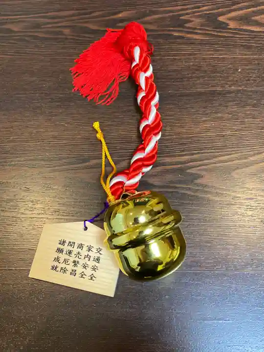 美濃國一宮 南宮大社の授与品その他