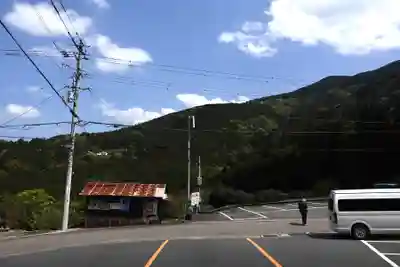 三角寺(愛媛県)
