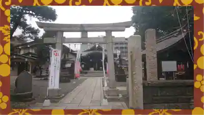 磐井神社(東京都)