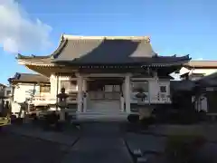 長安寺(愛知県)