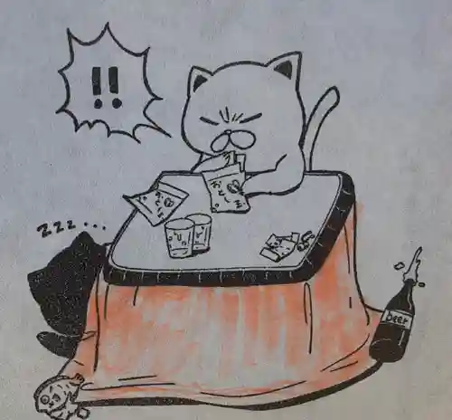 日野八坂神社(東京都)