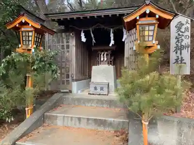 新倉富士浅間神社の本殿・本堂