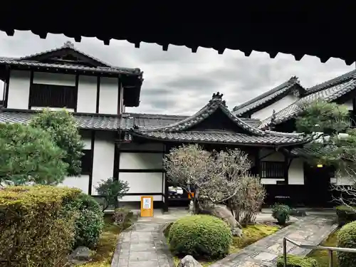 一華院(京都府)