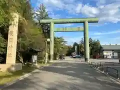 石川護國神社(石川県)