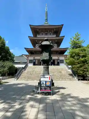 善光寺忠霊殿 善光寺資料館(長野県)