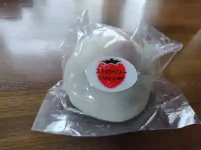 稲荷神社(北海道)