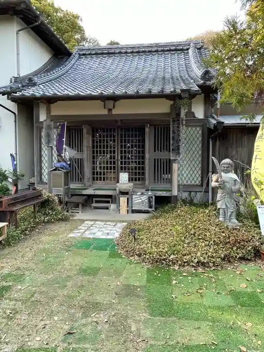 極楽寺(高知県)