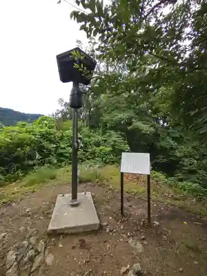 若松寺のその他建物