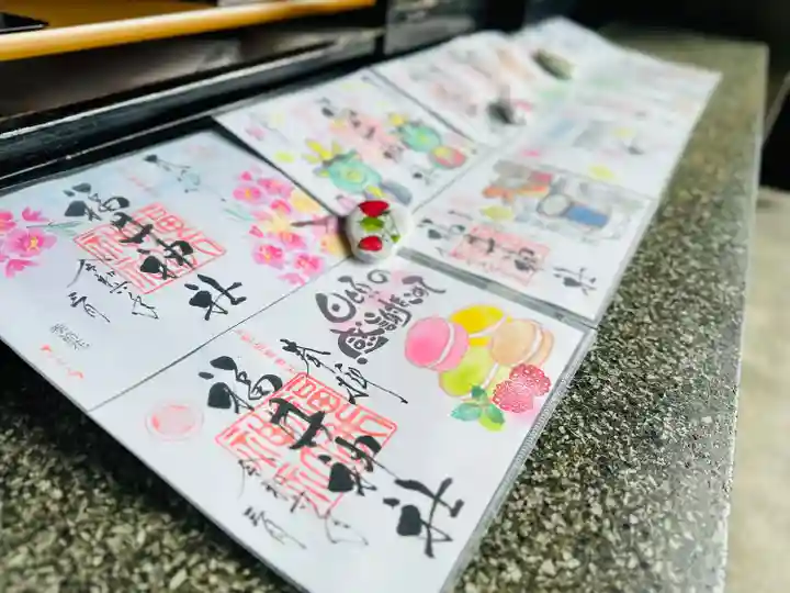 福井神社(福井県)