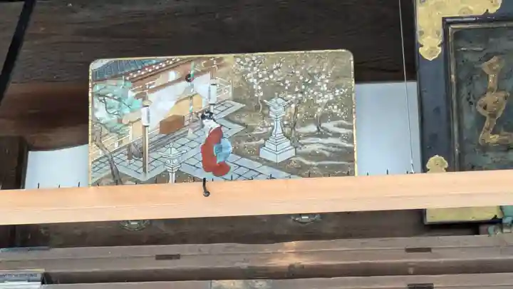 大龍寺(京都府)