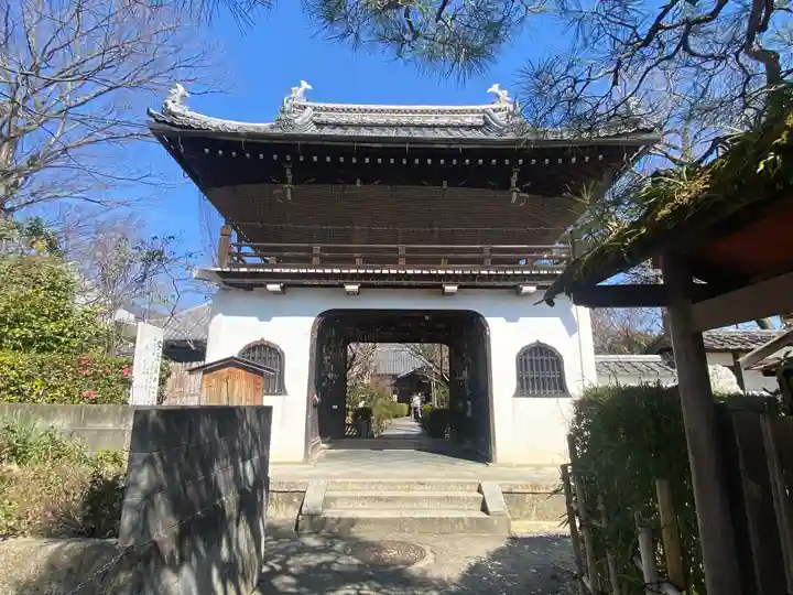 元慶寺(京都府)