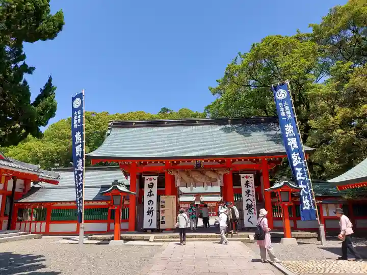 熊野速玉大社の{uncategorized: "未分類", other: "その他", undefined: "問題あり", building: "その他建物", grave: "お墓", sacred_gate: "鳥居", guardian: "狛犬", statue: "像", buddha: "仏像", history: "歴史", nature: "自然", garden: "庭園", animal: "動物", pagoda: "塔", temizu: "手水舎", mountain_gate: "山門・神門", sanctuary: "本殿・本堂", subordinate: "末社・摂社", art: "芸術", scenery: "景色", jizo: "地蔵", ema: "絵馬", goshuin: "御朱印", omikuji: "おみくじ", items: "授与品その他", amulet: "お守り", goshuincho: "御朱印帳", eats: "食事", festival: "お祭り", votive_dance: "神楽", shichigosan: "七五三参", wedding: "結婚式", experience: "体験その他", initially: "初詣", around: "周辺", anti_infection: "感染症対策"}