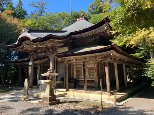 極楽寺(広島県)