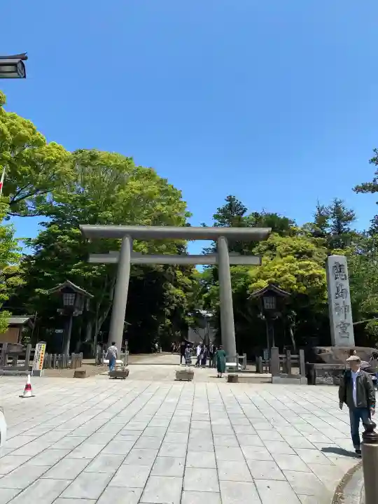 鹿島神宮(茨城県)