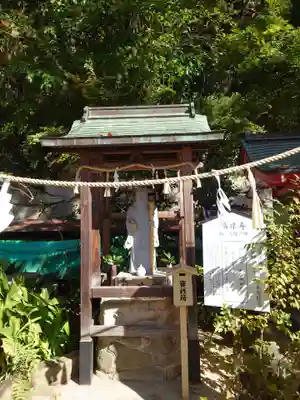 東照宮(広島県)