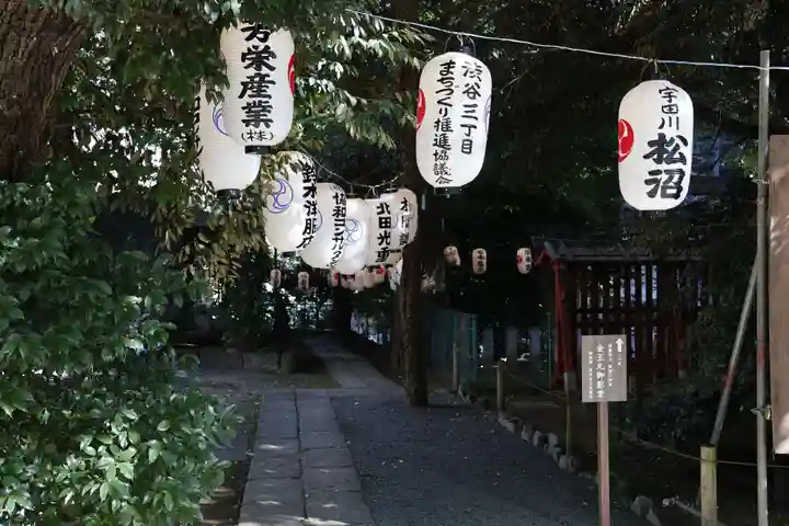 金王八幡宮のその他建物