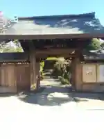 本妙院の山門・神門